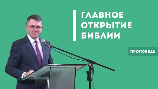 Грунтковский Станислав