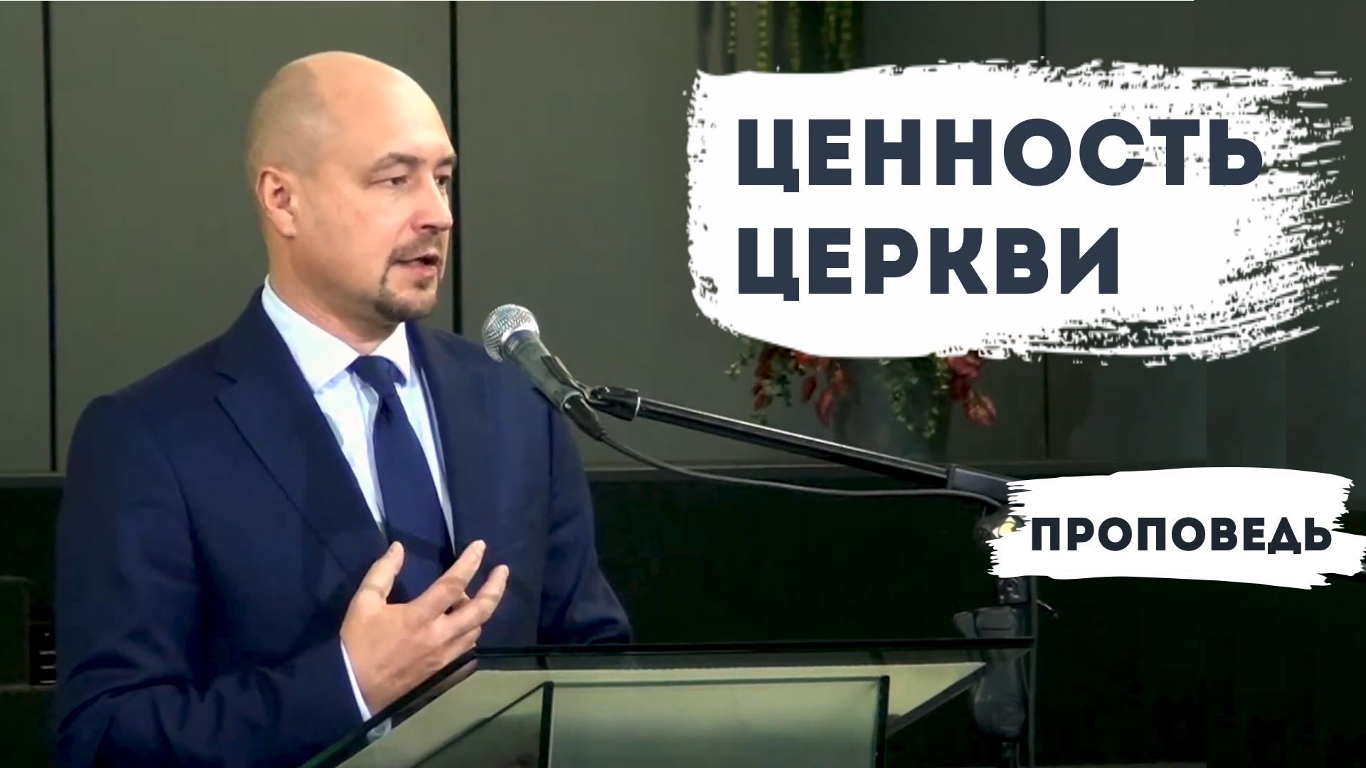 Юрий Кириллов