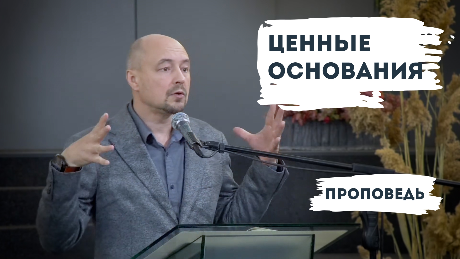 Юрий Кириллов